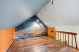19 Beechtree Lane - Photo 33