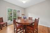 10885 Miller Avenue - Photo 11