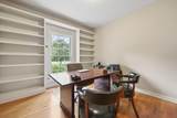 10885 Miller Avenue - Photo 32