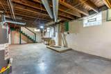 463 Naomi Court - Photo 20