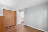 470 Pruden Drive - Photo 27