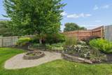 470 Pruden Drive - Photo 35