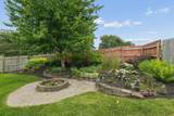 470 Pruden Drive - Photo 42