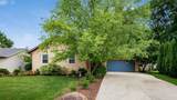 420 Alison Court - Photo 2