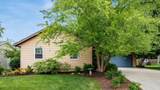 420 Alison Court - Photo 3