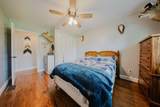 8896 Marseilles Galion Road - Photo 33
