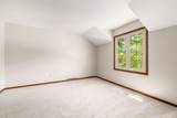 5336 Aryshire Drive - Photo 21