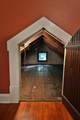 588 Midgard Road - Photo 33
