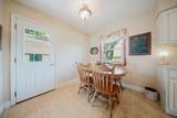 587 Bethlehem Road - Photo 11