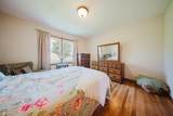 587 Bethlehem Road - Photo 21