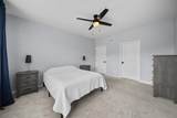 6267 Martin Avenue - Photo 34