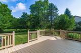6286 Worsham Way - Photo 33
