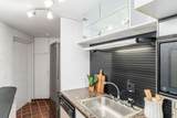 165 Oak Drive - Photo 37