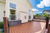 2387 Charoe Street - Photo 39