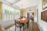 230 College Street - Photo 13