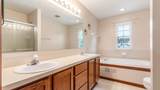 785 Midway Drive - Photo 21