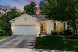 4481 Glenwood Spring Court - Photo 3