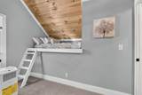 204 Blagrove Street - Photo 21