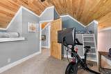 204 Blagrove Street - Photo 22