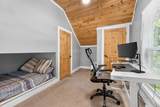 204 Blagrove Street - Photo 23