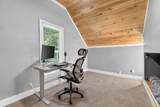 204 Blagrove Street - Photo 24