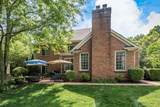 7698 Goodrich Square - Photo 78