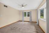 4285 Patzer Avenue - Photo 17
