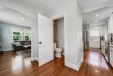 867 Oxley Road - Photo 19