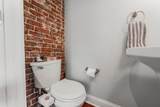 867 Oxley Road - Photo 20