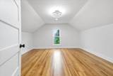 4580 Blackbird Road - Photo 12