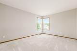 1665 Daffodil Place - Photo 30