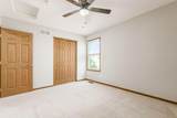 1665 Daffodil Place - Photo 33