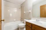 1665 Daffodil Place - Photo 37