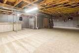 1665 Daffodil Place - Photo 39