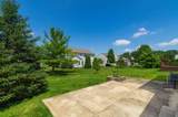 1665 Daffodil Place - Photo 41