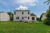1665 Daffodil Place - Photo 42