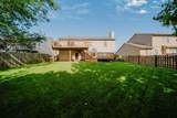 1390 Wild Oats Drive - Photo 32
