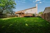 1390 Wild Oats Drive - Photo 34