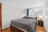 1424 Dublin Granville Road - Photo 20