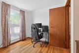 1424 Dublin Granville Road - Photo 23