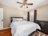 331 Kessler Street - Photo 12