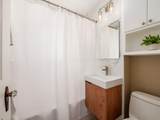 331 Kessler Street - Photo 13
