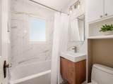 331 Kessler Street - Photo 14