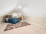 331 Kessler Street - Photo 17