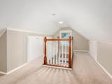 331 Kessler Street - Photo 19