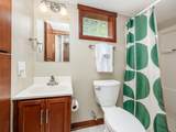 331 Kessler Street - Photo 24