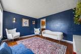 1587 Ringfield Drive - Photo 5