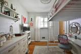 7682 Broadwyn Drive - Photo 28