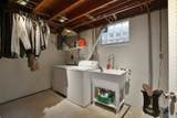 7682 Broadwyn Drive - Photo 35