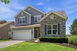 542 Apple Valley Circle - Photo 2